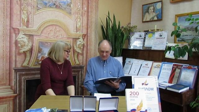 Знакомство с творчеством члена Российского Союза Писателей Владимира Ульченкова в библиотеке.mp4 смотреть онлайн