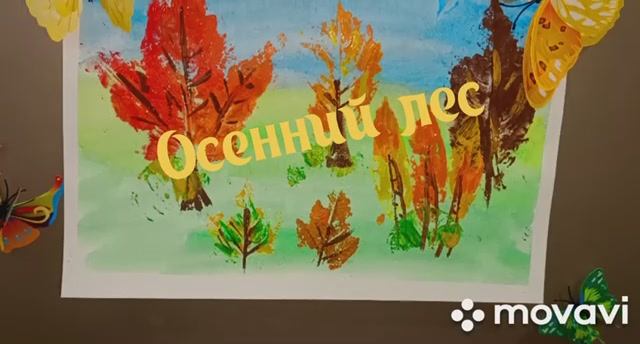 Мастерим дома. Осеннее дерево смотреть онлайн