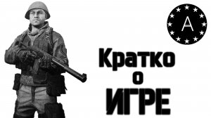 Ростелеком Игра Пионер PIONER