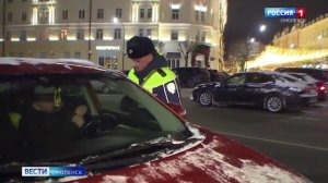 Как смоляне отметили Новый год на рабочем месте - ГТРК Смоленск