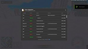 Grand Theft Auto  San Andreas 2026.01.13 - 01.51.17.02