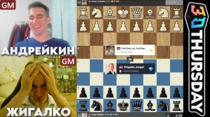 ТОЧНОСТЬ 96.3! Дмитрий Андрейкин - Сергей Жигалко 08.01.2026