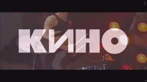 Невесёлая песня▸КИНО▸Новое звучание мелодии ностальгии Remake▸4K HDR