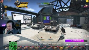 Самый сложный танк - Char Mle 75 на мастера Tanks Blitz