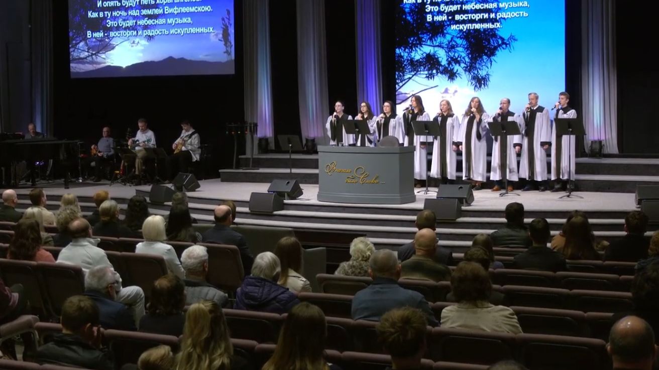 Это будет последним событием смотреть онлайн