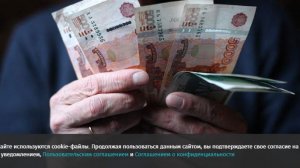 Экономист назвал размер минимальной страховой пенсии по старости в 2026 году