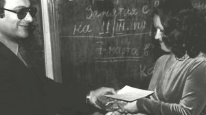 Служение науке. Посвящается 60-летию  Владимира Викторовича Першина.