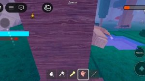 выжил 29ночей на новой обнове в 99ночей