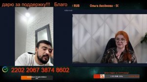 Для узбека всё это цирк.💣💥💥