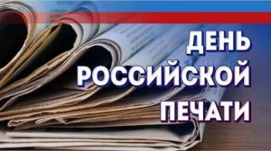 Какой сегодня праздник 13 января 2026 год 💯