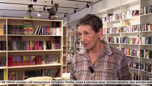 Продолжение следует. Встречаем Старый Новый год стихами и музыкой в библиотеке смотреть онлайн