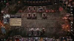 Игрофильм:Кровная вражда  Ведьмак. Истори