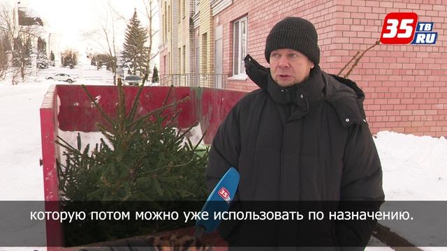 Экологическая акция «дЕльный круговорот» стартовала на Вологодчине смотреть онлайн