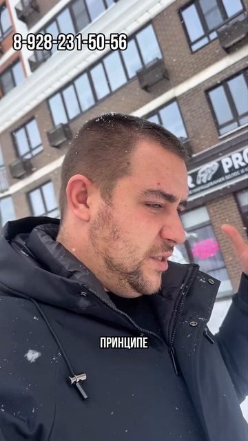 Что происходит в Краснодаре? смотреть онлайн