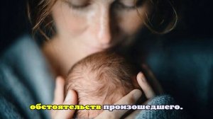 В роддоме Новокузнецка скрывали от родителей данные о состоянии детей