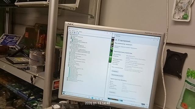 1000091942.mp4 смотреть онлайн