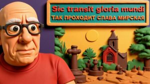 СОС. Появление. Зе👺 заслушал, поставил задачи. Киев, аннигиляция, трубы рвёт, вода замёрзла?