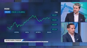 Рефинансирование корпоративного долга в 2026: нас ждут дефолты? Когда покупать длинные ОФЗ и ВДО?