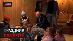 Делегация из Луганска посетила Москву и Подмосковье // 360 Одинцово