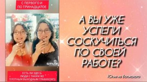 Ко встрече Нового Года готовы? Еще одного?🎄