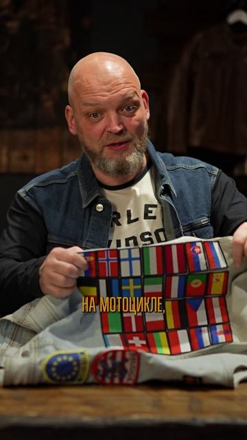 5 ГЛАВНЫХ символов мировой мотокультуры #нашивки #жилет #байкер смотреть онлайн