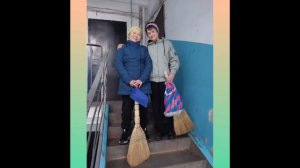 Деятельность АНО Благодать