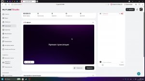 играем в оксайд (клон раста)