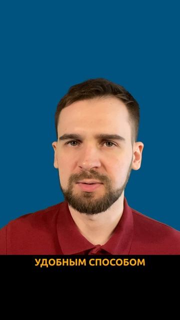 ➕Что такое витрина для онлайн-курса, и как она продает? смотреть онлайн