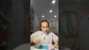 VID_20260113_164358.mp4