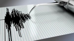 На Курилах произошло землетрясение магнитудой 5,6