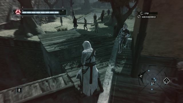 Assassin's Creed смотреть онлайн