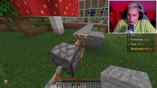 Зашёл НА ФЕЙК Сервера ДОМЕРА ( REALLYWORLD ) в Майнкрафт! - (перезалив) смотреть онлайн