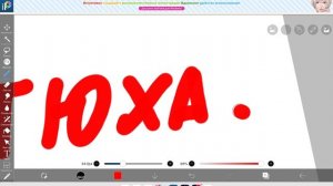 на конкурс катюхе ❤️💛