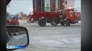 Экс-столица Ингушетии успешно справляется с непогодой