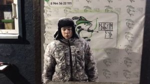 итоговый улов форели