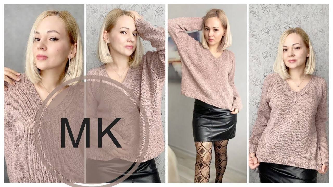 Мастер-класс Твидовый пуловер с V-образным вырезом. Подробно. смотреть онлайн