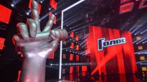 Шоу «Голос» 1 выпуск 23.01.2026 анонс