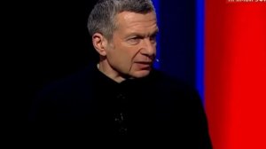 Вечер с Владимиром Соловьевым от 13.01.2026 анонс выпуска, что будет в эфире