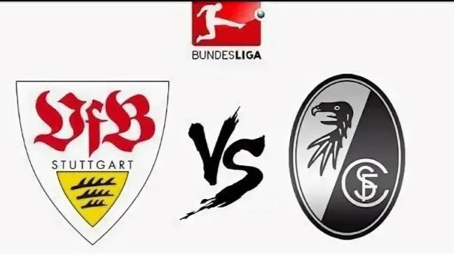 Бундеслига/Штутгарт-Фрайбург смотреть онлайн