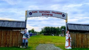 ЧЕГО ТАМ ТОЛЬКО НЕТ😱 ТЫСЯЧИ ЭКСПОНАТОВ из ПРОШЛОГО,где можно всё потрогать