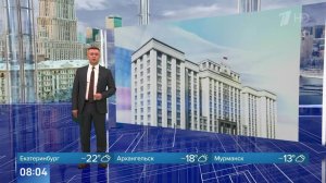 Госдума соберется на первое заседание весенней сессии.