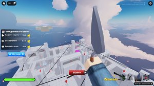 Роблокс соперники