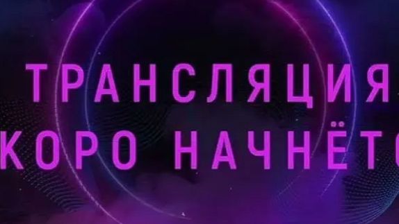 ИГРАЕМ ПО ЧИЛУ ПОСЛЕ ШКОЛЫ В РЕПО И ДРУГОЕ смотреть онлайн