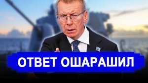 Вот это поворот…Вернете все..Россия потребовала убраться.