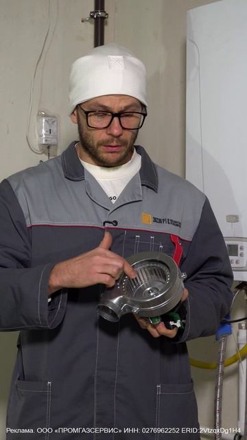 САМАЯ ЧАСТАЯ ПРИЧИНА УТЕЧКИ ГАЗА И ВЗРЫВА КОТЛА смотреть онлайн