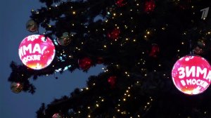 Россияне отмечают Старый Новый год.