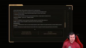 ТЕКСТОВАЯ ИГРА, ЛИСЫ И СЛОЖНЫЕ ЗАГАДКИ В THE TALOS PRINCIPLE 2 \ 23