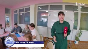 Юные феодосийцы примеряют на себя самые разные роли в школьных постановках