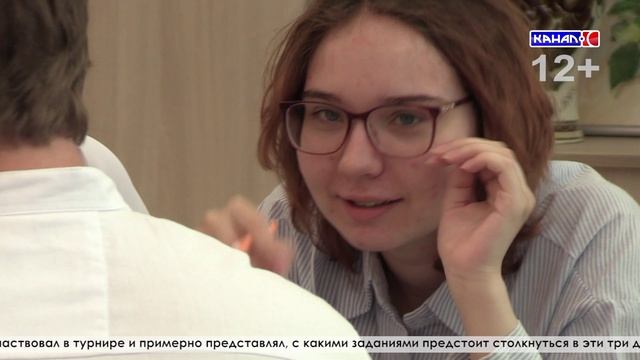 29 команд, 3 дня, 1 кубок. В Серове определили сильнейших юных математиков смотреть онлайн