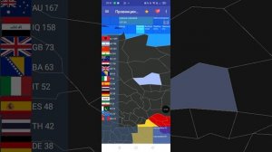 стрелка с дзюбой 2